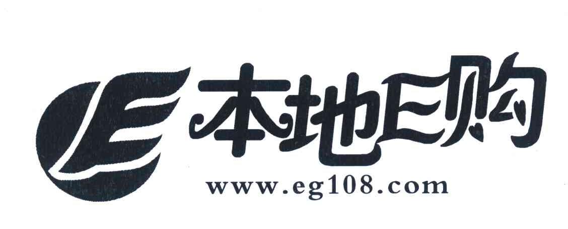 网络科技有限公司办理/代理机构:湖南省常德佳大商标事务所(普通合伙)