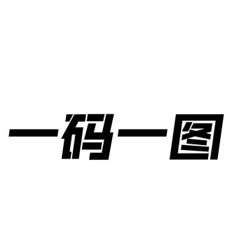 mayitu 企业商标大全 商标信息查询 爱企查