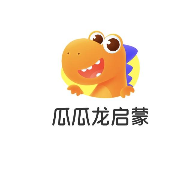  em>瓜瓜龙 /em> em>启蒙 /em>