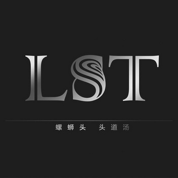 头道汤logo高清图图片