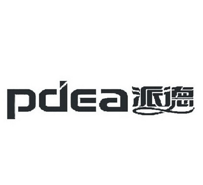 pdea 派德                                 