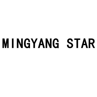 mingyang star