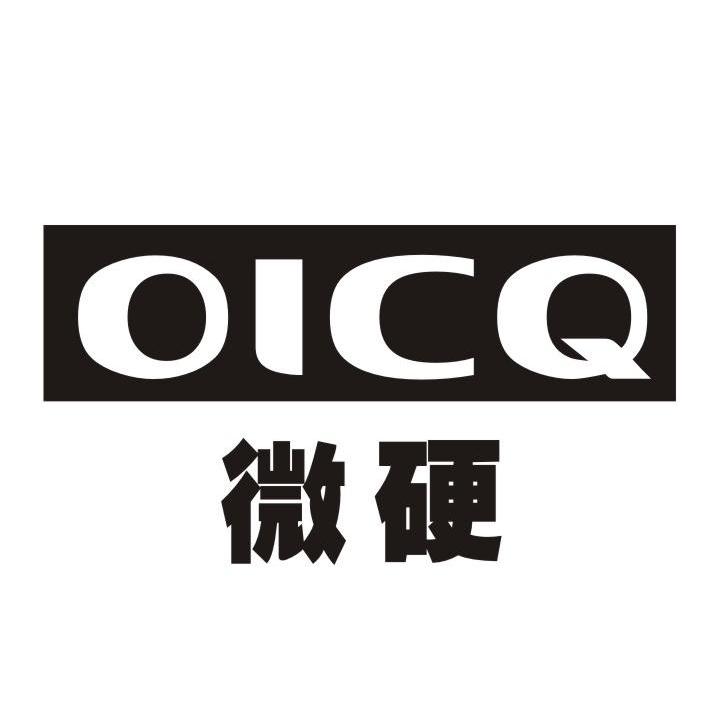 微硬 em>oicq /em>