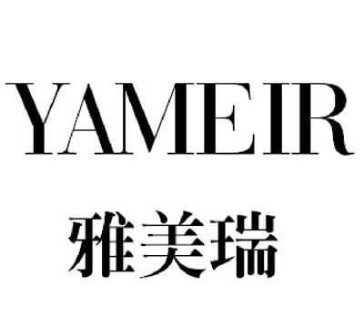  em>雅美瑞 /em>  em>yameir /em>