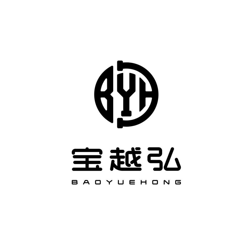 宝越弘  em>byh /em>