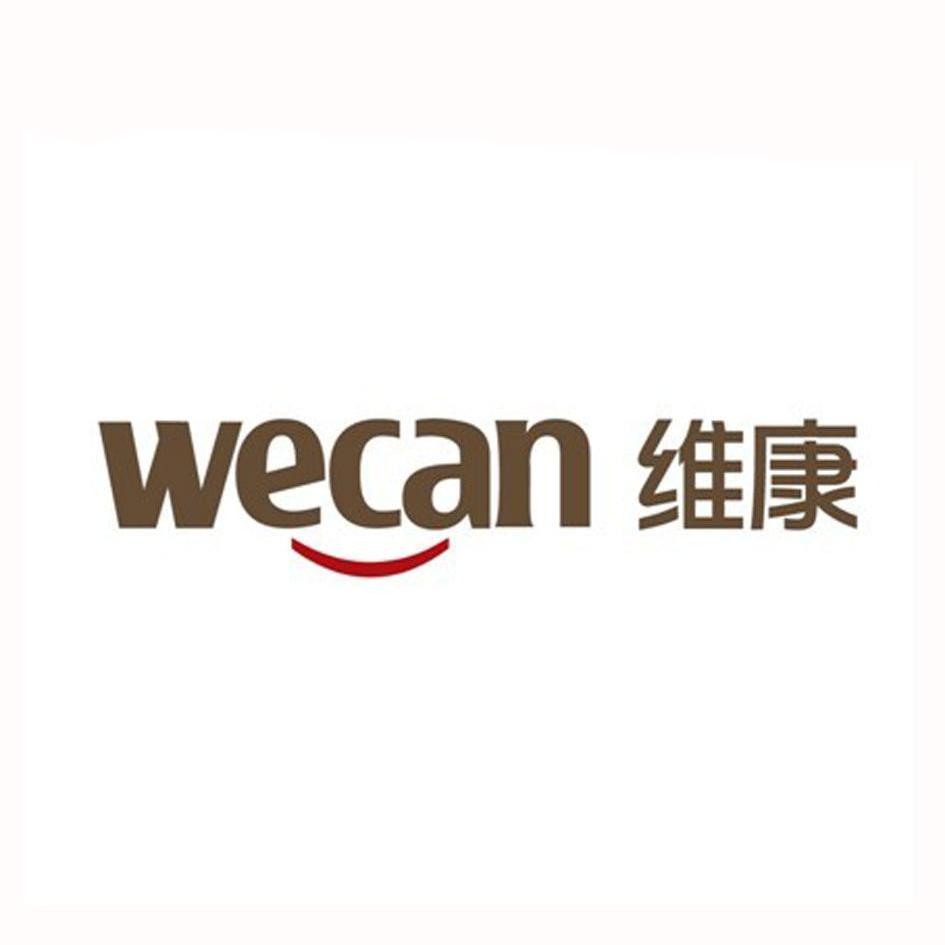  em>维康 /em> wecan