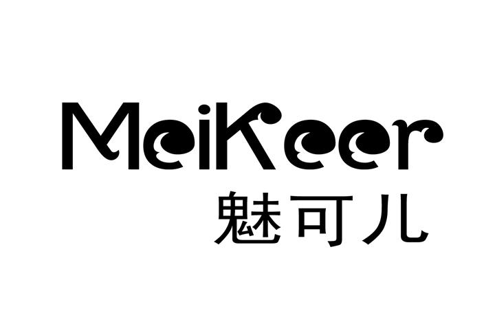 魅可儿 - 企业商标大全 - 商标信息查询 - 爱企查