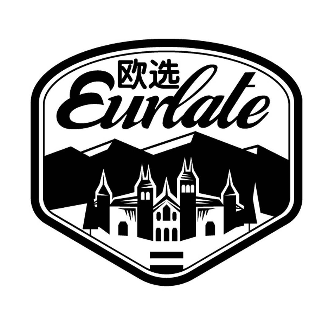  em>欧选 /em>  em>eur /em> em>late /em>