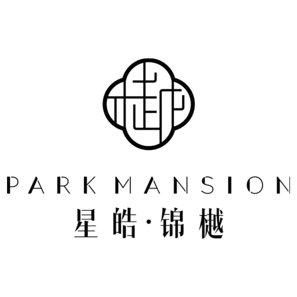 星皓锦樾 papk mansion