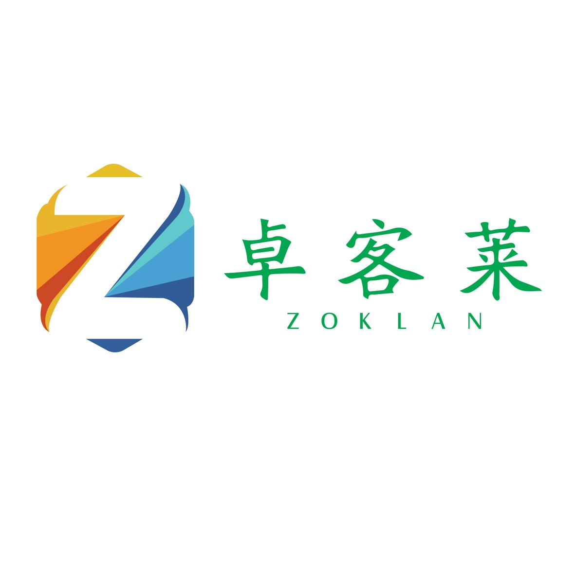 卓客莱zoklan_企业商标大全_商标信息查询_爱企查