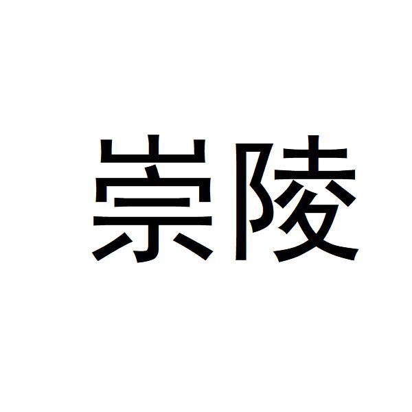 品牌logo