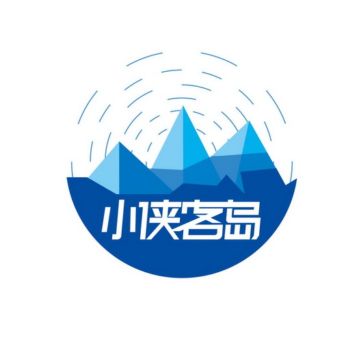 小侠客岛 - 商标 - 爱企查