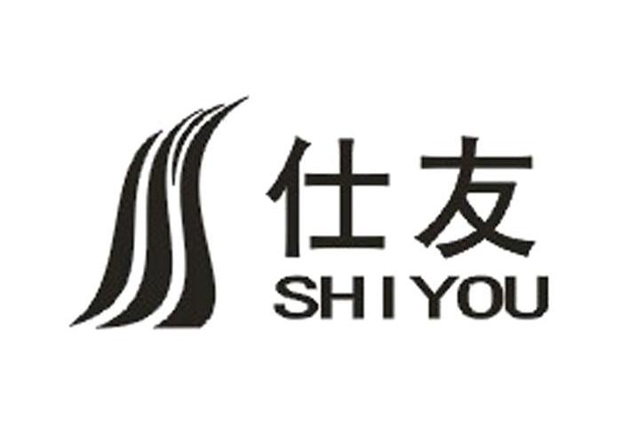  em>仕友 /em>