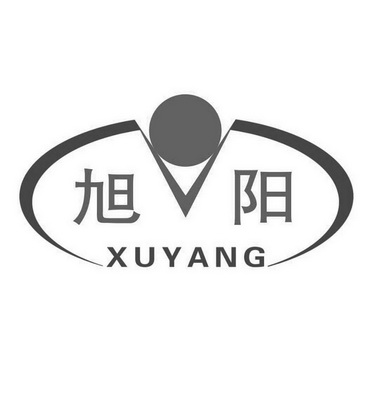 旭阳- 商标 - 爱企查