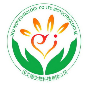 类-广告销售商标申请人:东莞市医艾德生物科技有限公司办理/代理机构