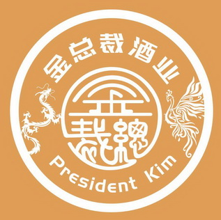 2020-02-27国际分类:第33类-酒商标申请人:深圳市哈胡实业投资有限
