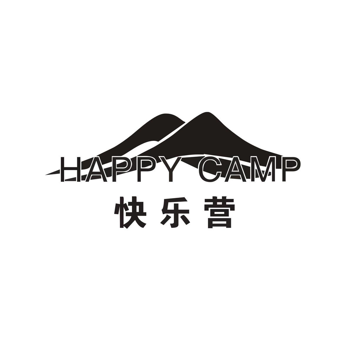 快乐营  em>happy /em>  em>camp /em>
