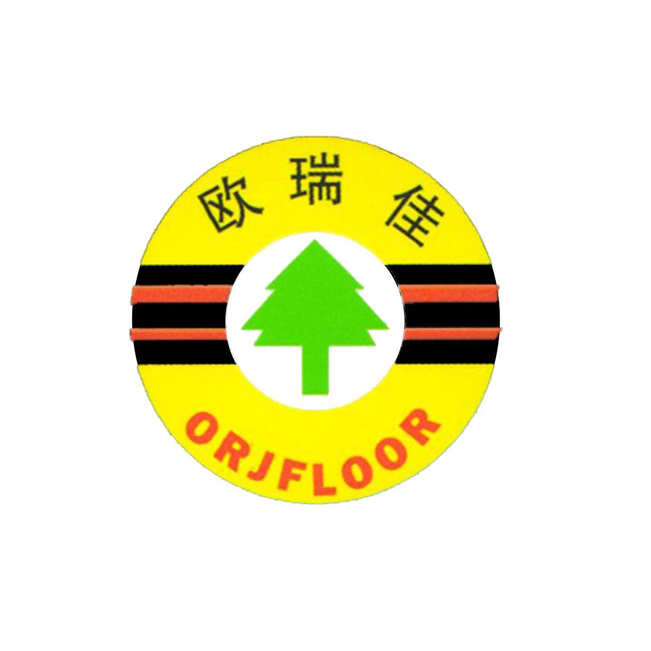 欧瑞佳 orj em>floor/em>