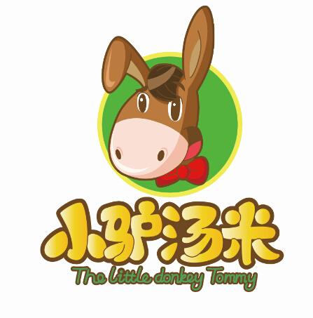 小驢湯米 the little donkey tommy 