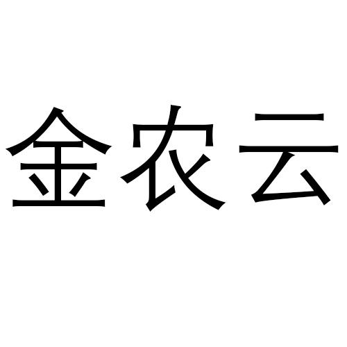 爱企查_工商信息查询_公司企业注册信息查询_国家企业