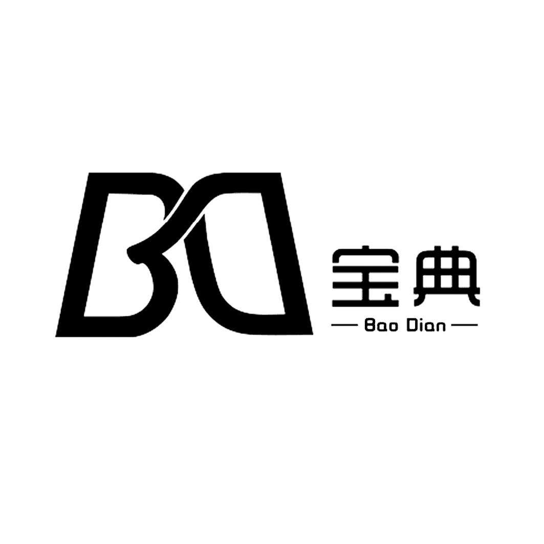 宝典 em>bd /em>