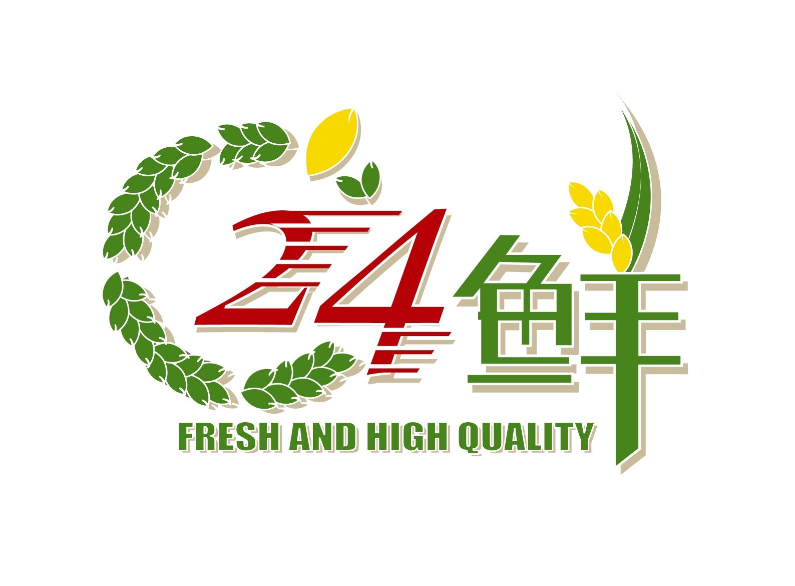 high鲜_企业商标大全_商标信息查询_爱企查