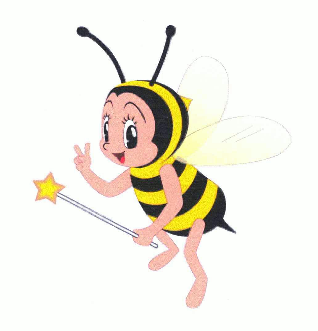 商标详情申请人:深圳蜜蜂源软件有限公司 办理/代理机构:深圳中一专利