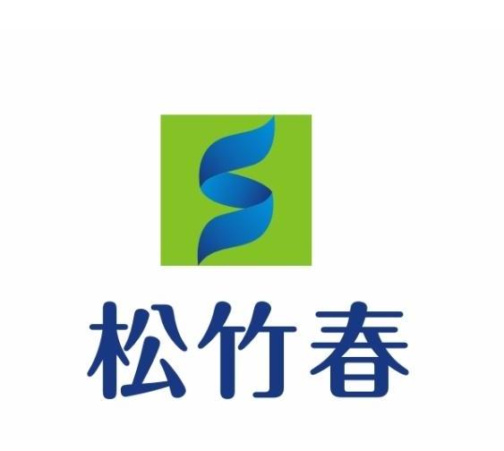  em>松竹 /em> em>春 /em>  em>s /em>