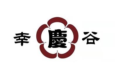 中浚雄杰知识产权代理有限公司veshoushou等待实质审查申请/注册号:4