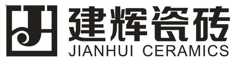 建辉瓷砖jianhuiceramics_企业商标大全_商标信息查询_爱企查
