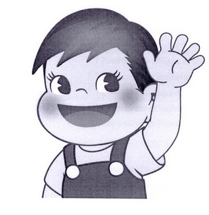 不二家fujiya_企业商标大全_商标信息查询_爱企查