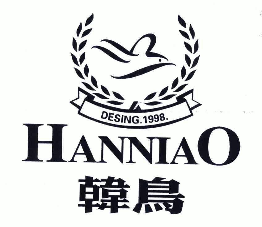  em>韩 /em> em>鸟 /em>; em>desing /em>; em>1998 /em>
