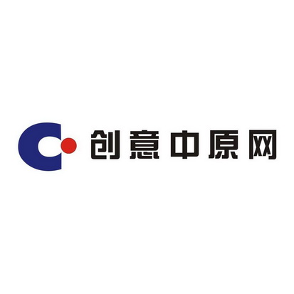  em>创意 /em>中原 em>网 /em>