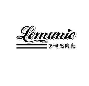 罗姆尼陶瓷lomunie_企业商标大全_商标信息查询_爱企查