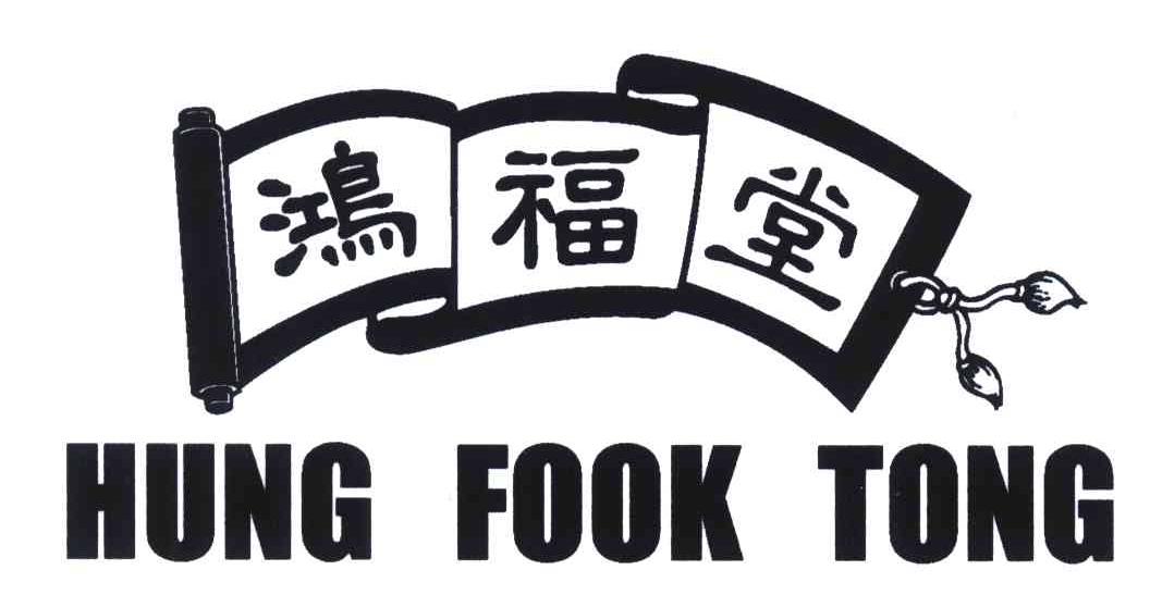 fookBook图片