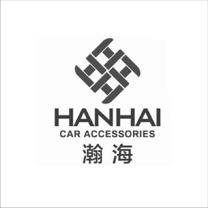  em>瀚海 /em>  em>car /em>  em>accessories /em>