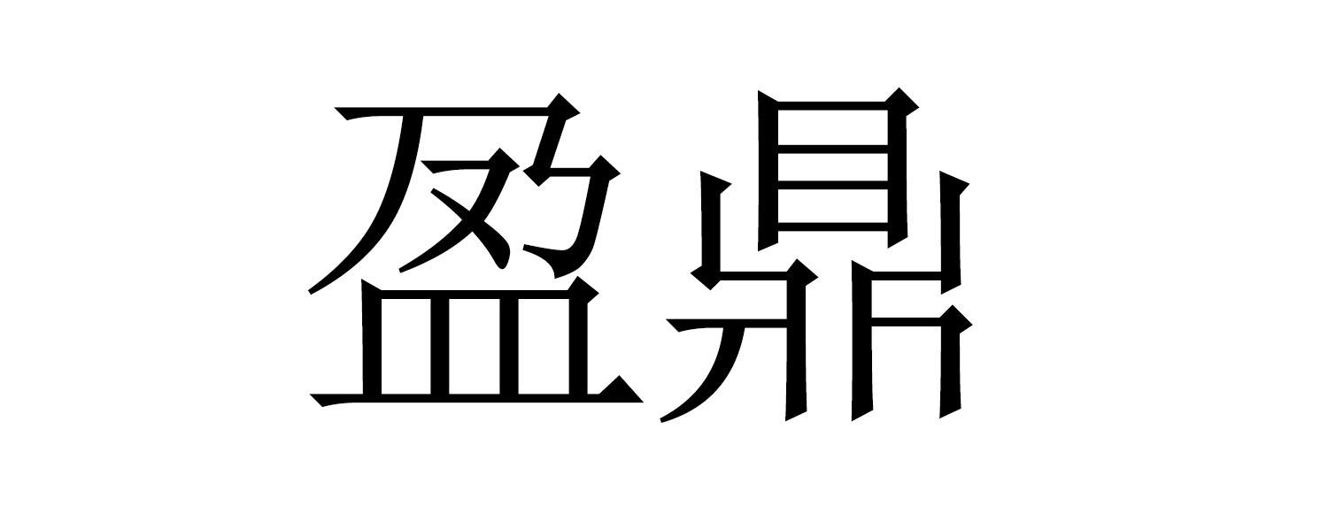 爱企查_工商信息查询_公司企业注册信息查询_国家企业