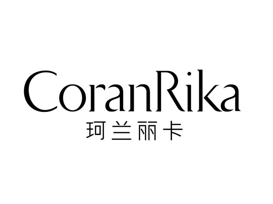  em>珂兰 /em> em>丽卡 /em>  em>coran /em> em>rika /em>