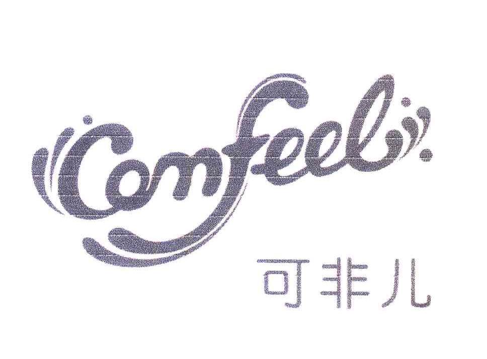  em>可 /em> em>非 /em> em>儿 /em>  em>com /em> em>feel /em>