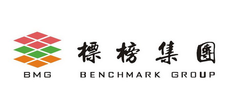  em>标榜 /em> em>集团 /em>  em>benchmark /em>  em>group /em>  em
