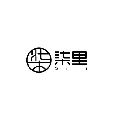 柒囍logo图片