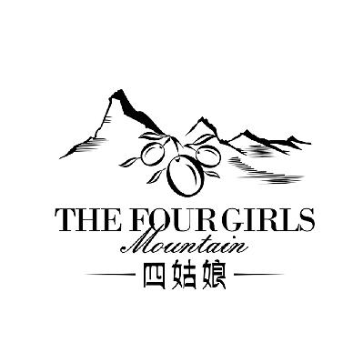  em>四姑娘 /em> the  em>four /em> em>girls /em>  em>mountain /em