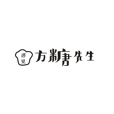 方糖先生 - 企业商标大全 - 商标信息查询 - 爱企查
