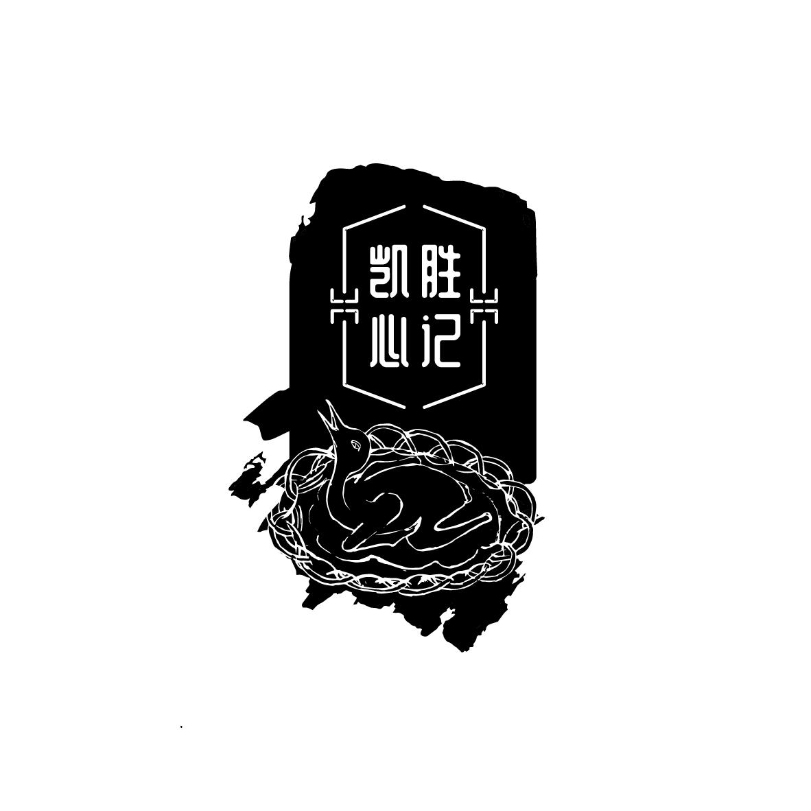  em>凯心 /em> em>胜记 /em>