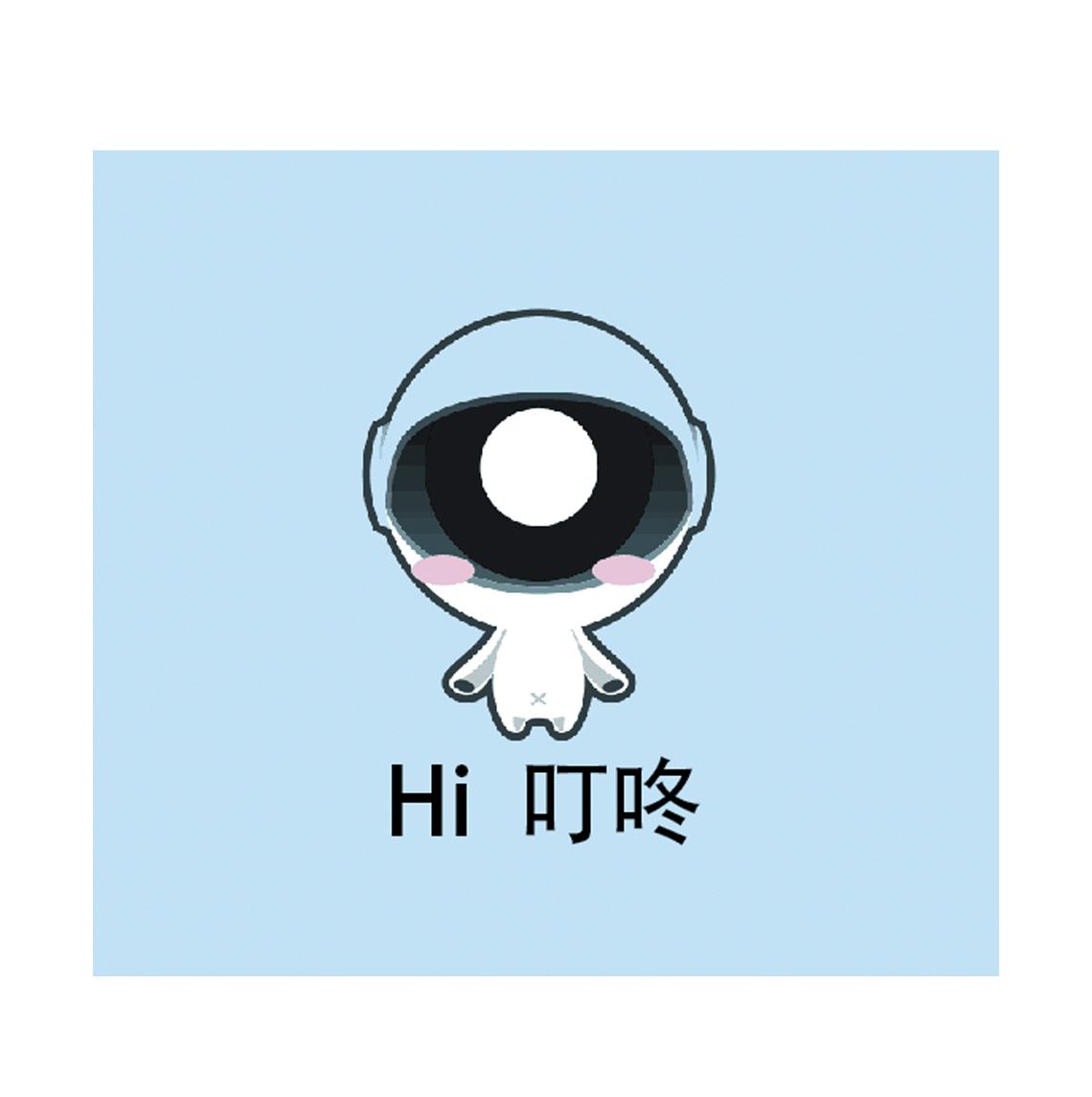 爱企查_工商信息查询_公司企业注册信息查询_国家企业