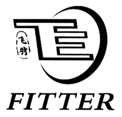  em>飞特 /em>  em>fitter /em>