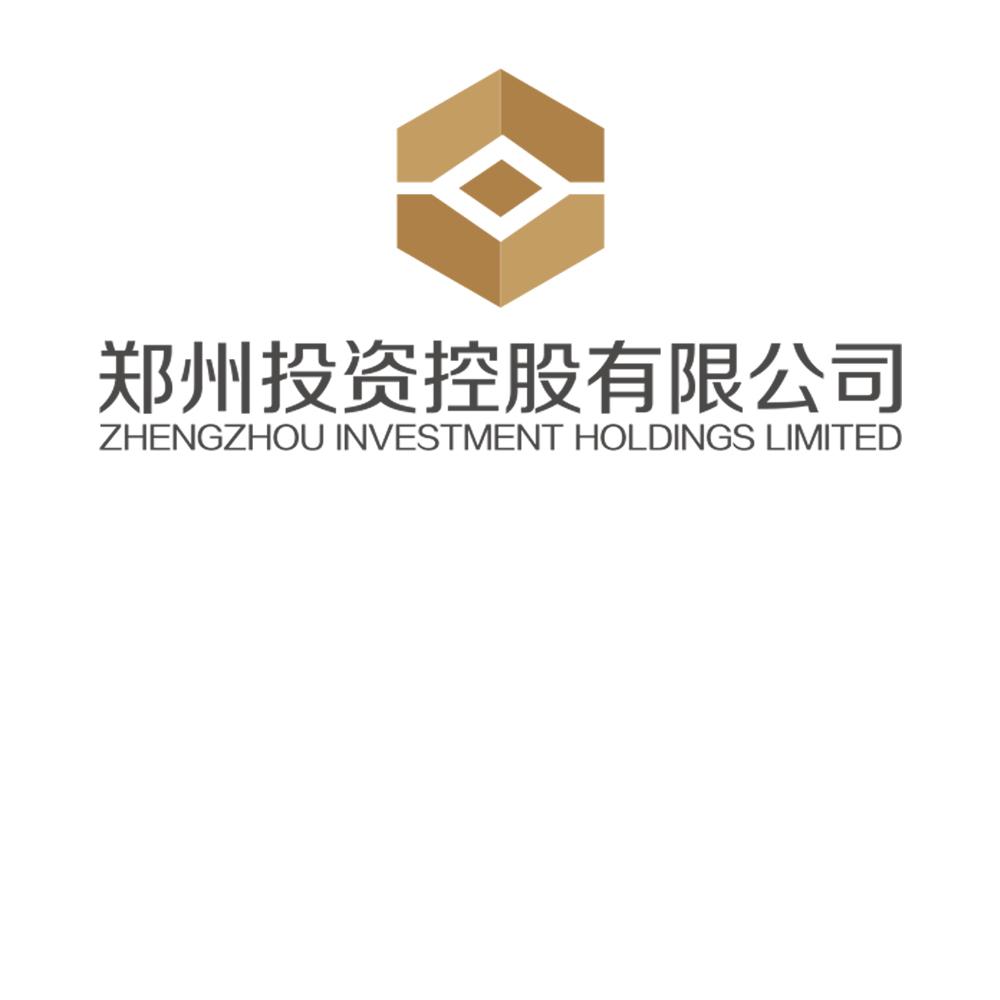 郑州投资控股有限公司 zhengzhou investment holdings limited 申请