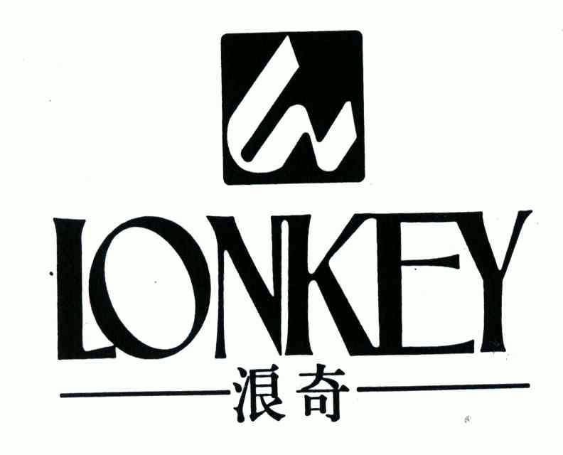 浪奇;lonkey;w