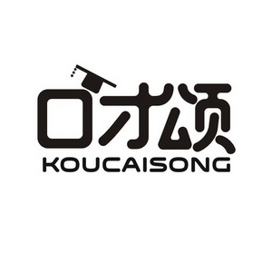 號:60123218申請日期:2021-10-27國際分類:第41類-教育娛樂商標申請人