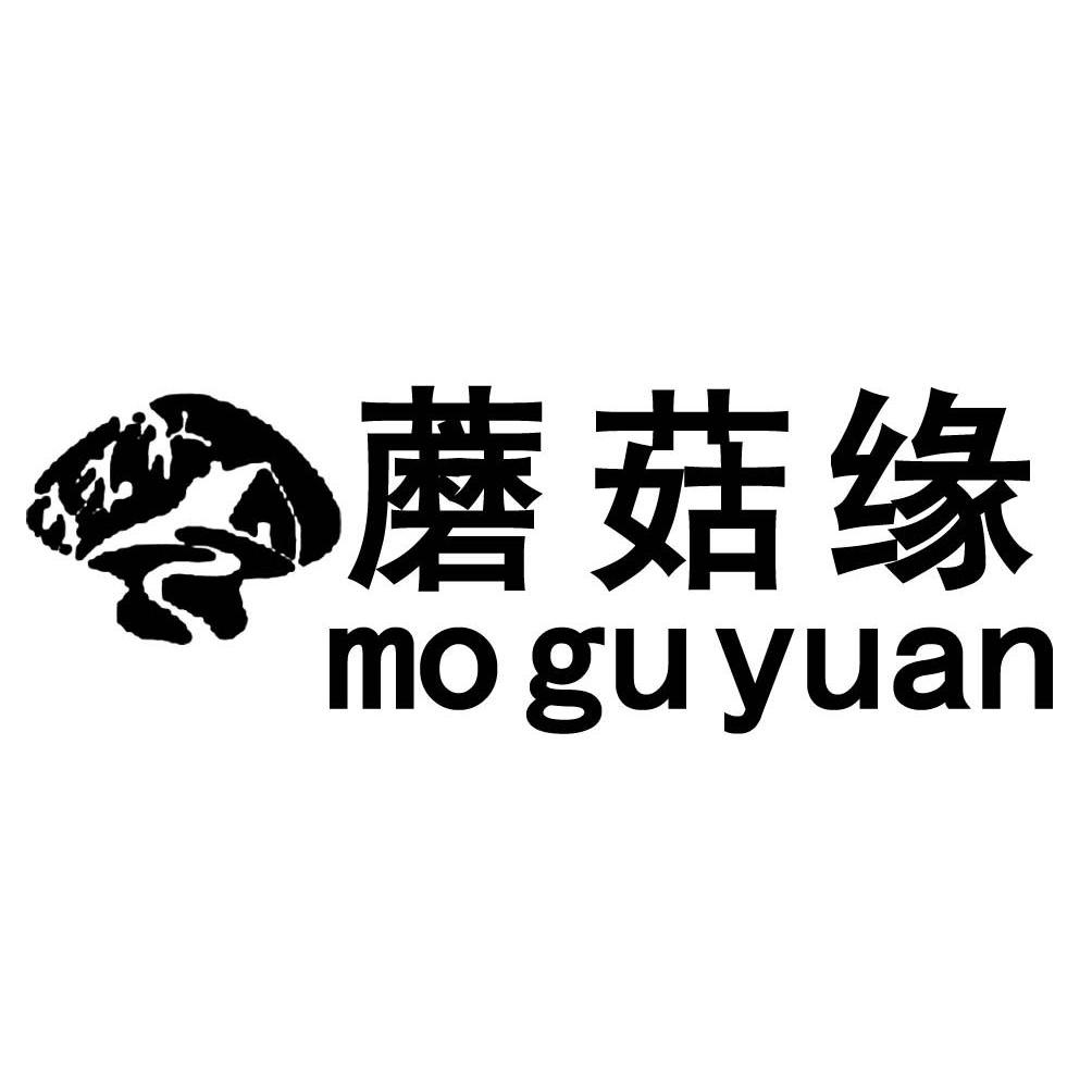 2013-09-05国际分类:第31类-饲料种籽商标申请人:兴化市板桥食用菌